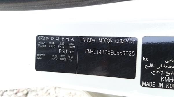 Photo 1 VIN: KMHCT41CXEU556025 - HYUNDAI ACCENT 