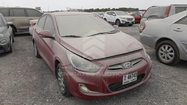 Photo 10 VIN: KMHCT41D0EU612918 - HYUNDAI ACCENT 