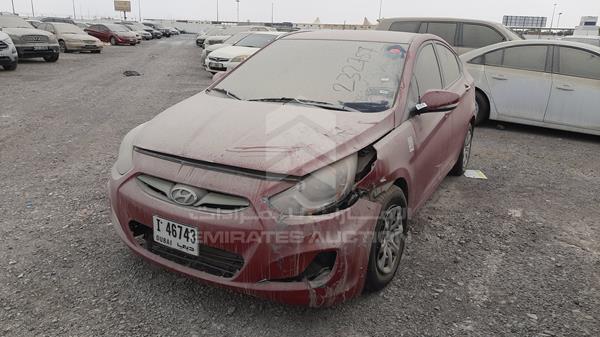 Photo 6 VIN: KMHCT41D0EU612918 - HYUNDAI ACCENT 