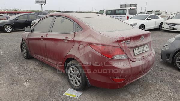 Photo 7 VIN: KMHCT41D0EU612918 - HYUNDAI ACCENT 