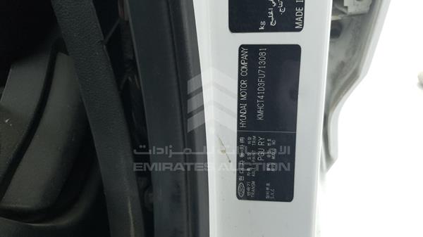 Photo 2 VIN: KMHCT41D3FU713081 - HYUNDAI ACCENT 