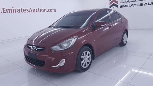 Photo 5 VIN: KMHCT41D5DU287827 - HYUNDAI ACCENT 