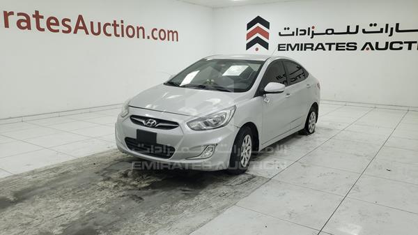 Photo 5 VIN: KMHCT41D5FU710859 - HYUNDAI ACCENT 