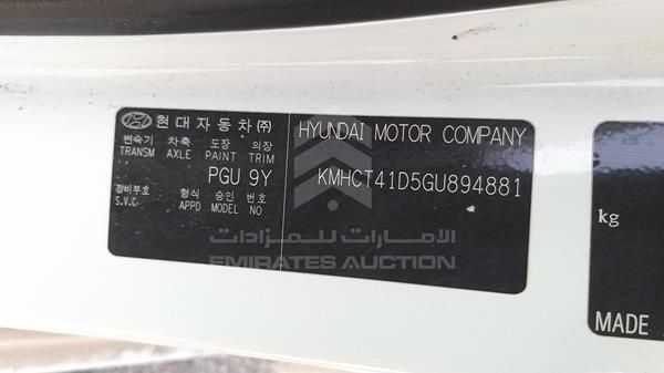 Photo 1 VIN: KMHCT41D5GU894881 - HYUNDAI ACCENT 