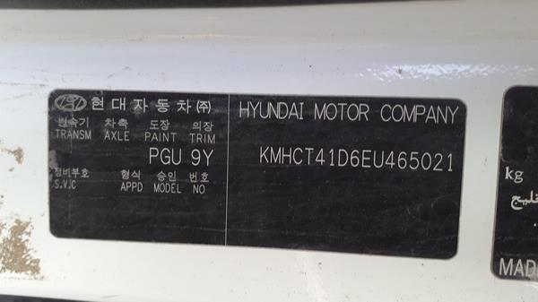 Photo 1 VIN: KMHCT41D6EU465021 - HYUNDAI ACCENT 