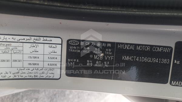 Photo 2 VIN: KMHCT41D6GU941383 - HYUNDAI ACCENT 