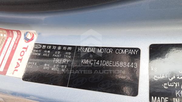 Photo 2 VIN: KMHCT41D8EU583443 - HYUNDAI ACCENT 