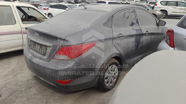 Photo 8 VIN: KMHCT41D9GU905767 - HYUNDAI ACCENT 