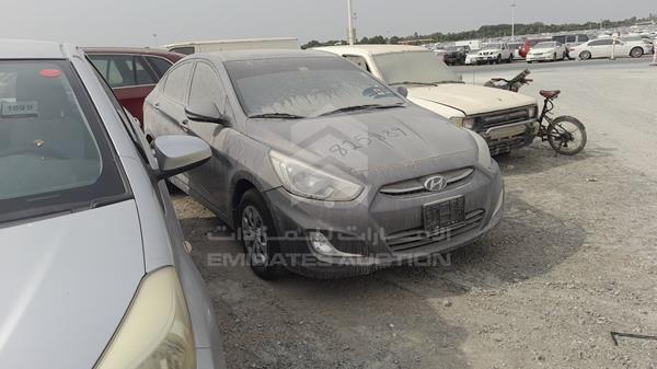 Photo 9 VIN: KMHCT41D9GU905767 - HYUNDAI ACCENT 