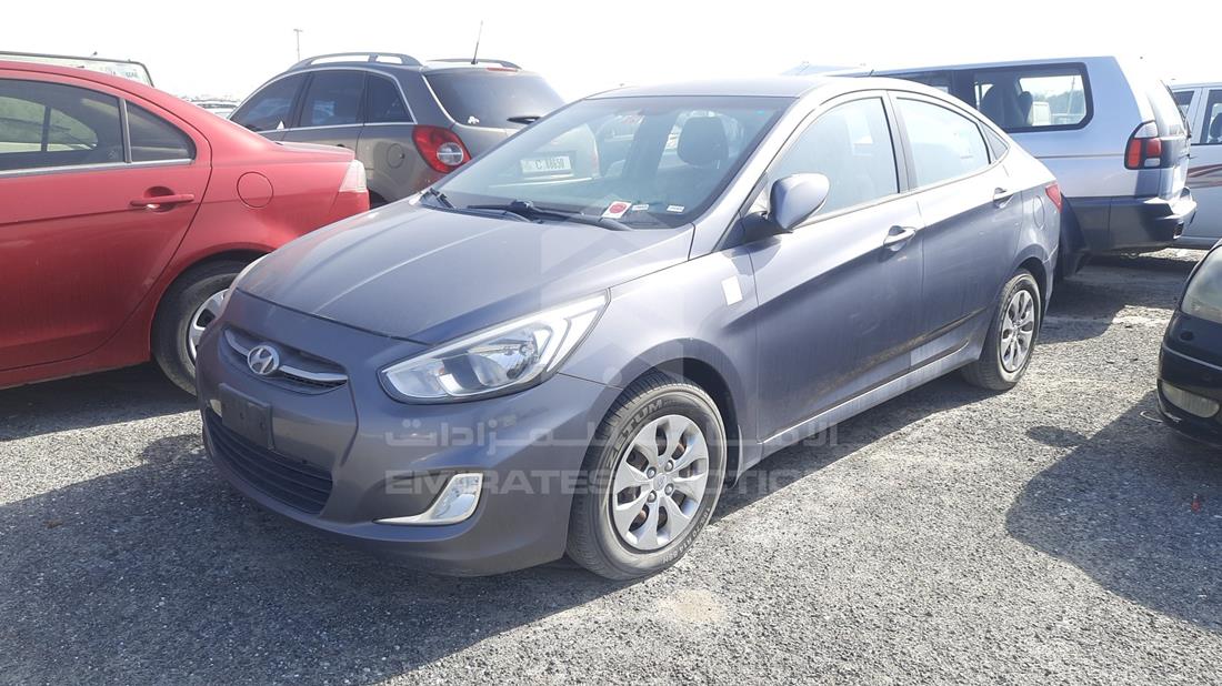 Photo 5 VIN: KMHCT41DXHU120904 - HYUNDAI ACCENT 