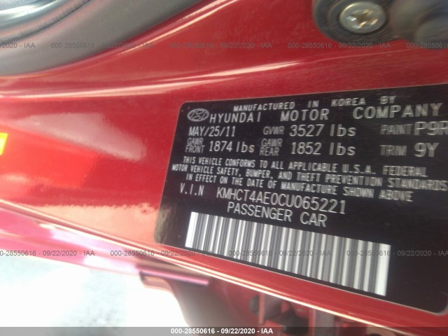 Photo 8 VIN: KMHCT4AE0CU065221 - HYUNDAI ACCENT 