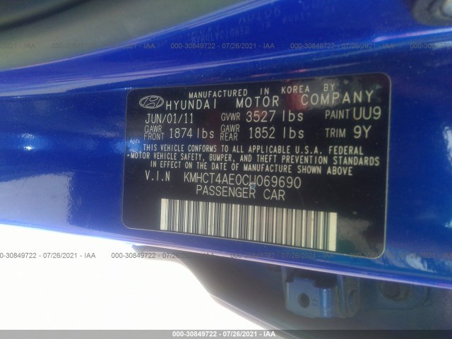 Photo 8 VIN: KMHCT4AE0CU069690 - HYUNDAI ACCENT 