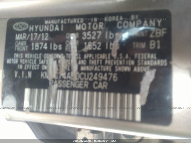 Photo 8 VIN: KMHCT4AE0CU249476 - HYUNDAI ACCENT 