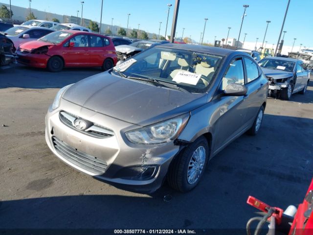 Photo 1 VIN: KMHCT4AE0DU299697 - HYUNDAI ACCENT 