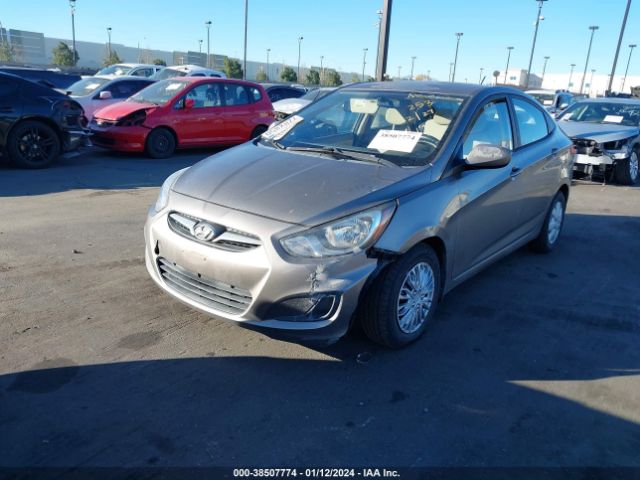 Photo 5 VIN: KMHCT4AE0DU299697 - HYUNDAI ACCENT 