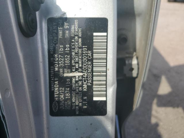 Photo 12 VIN: KMHCT4AE0DU301691 - HYUNDAI ACCENT GLS 