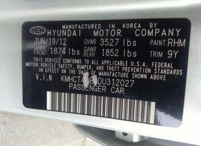 Photo 8 VIN: KMHCT4AE0DU312027 - HYUNDAI ACCENT 