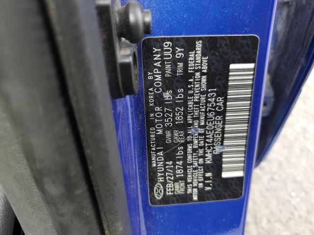 Photo 11 VIN: KMHCT4AE0EU675431 - HYUNDAI ACCENT GLS 