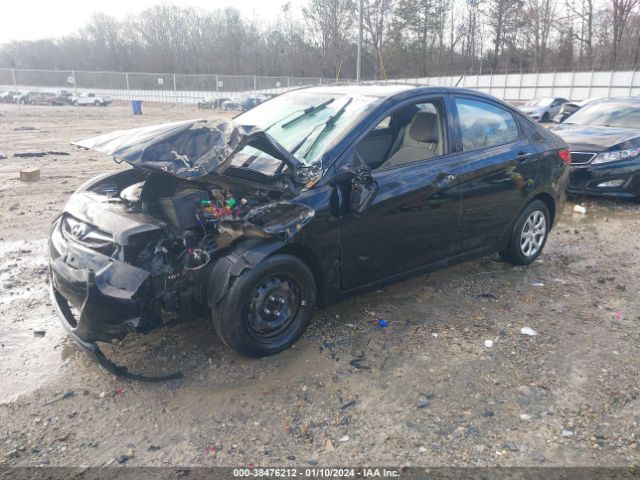 Photo 1 VIN: KMHCT4AE0EU689846 - HYUNDAI ACCENT 