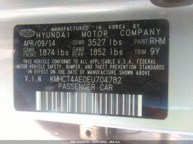 Photo 8 VIN: KMHCT4AE0EU704782 - HYUNDAI ACCENT 