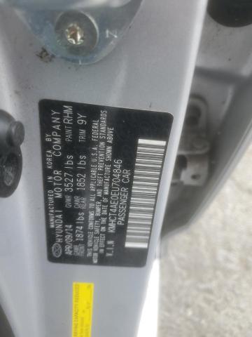 Photo 11 VIN: KMHCT4AE0EU704846 - HYUNDAI ACCENT GLS 