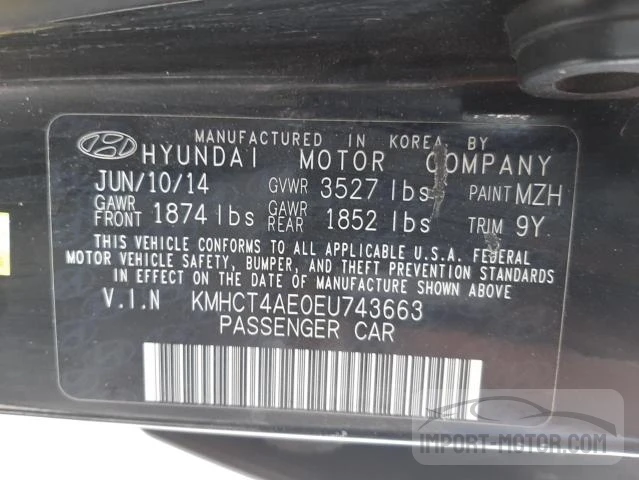 Photo 11 VIN: KMHCT4AE0EU743663 - HYUNDAI ACCENT 