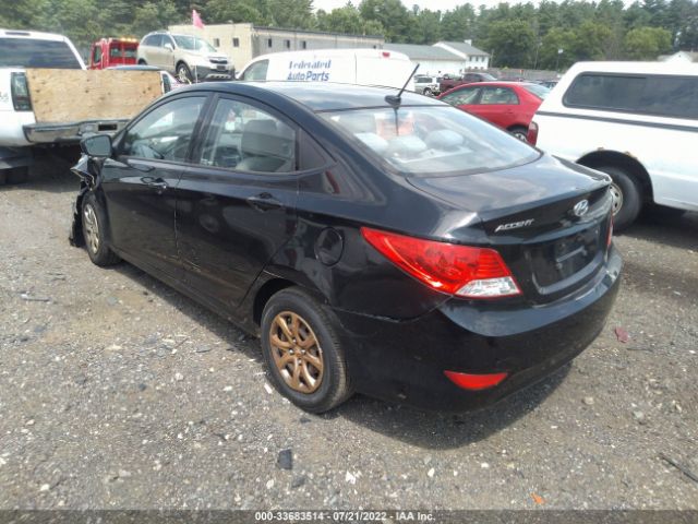 Photo 2 VIN: KMHCT4AE0EU758468 - HYUNDAI ACCENT 