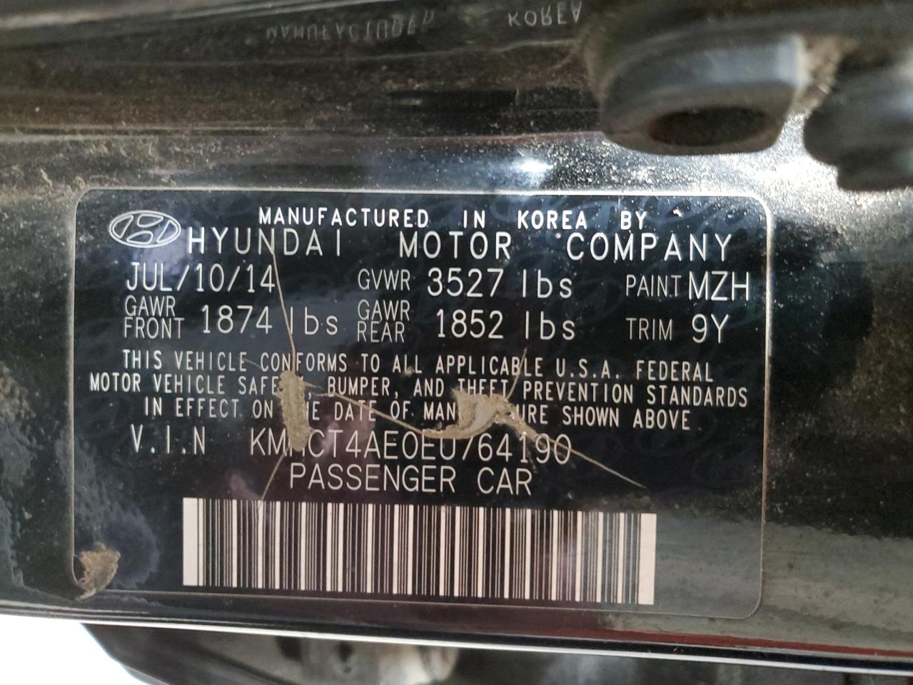 Photo 11 VIN: KMHCT4AE0EU764190 - HYUNDAI ACCENT 