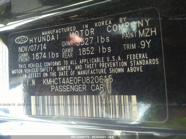 Photo 8 VIN: KMHCT4AE0FU820615 - HYUNDAI ACCENT 