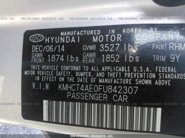 Photo 8 VIN: KMHCT4AE0FU842307 - HYUNDAI ACCENT 