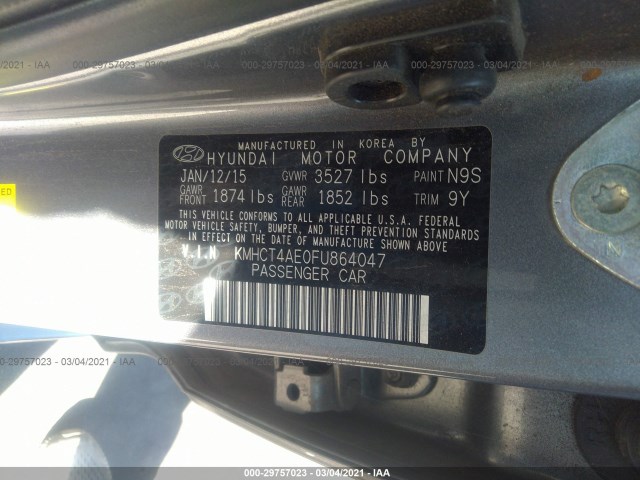 Photo 8 VIN: KMHCT4AE0FU864047 - HYUNDAI ACCENT 