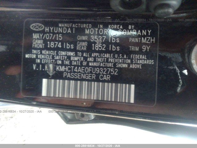 Photo 8 VIN: KMHCT4AE0FU932752 - HYUNDAI ACCENT 