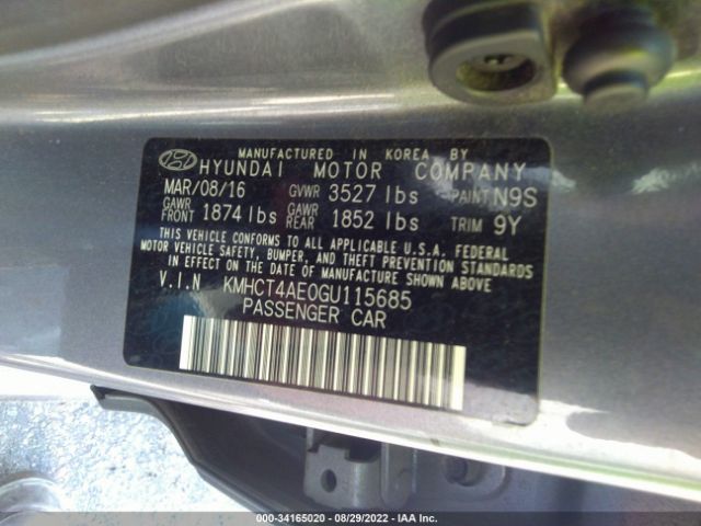 Photo 8 VIN: KMHCT4AE0GU115685 - HYUNDAI ACCENT 