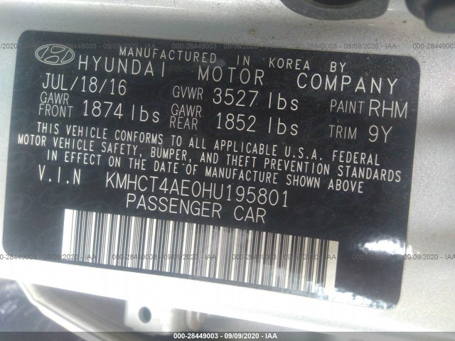 Photo 8 VIN: KMHCT4AE0HU195801 - HYUNDAI ACCENT 