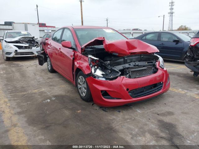 Photo 0 VIN: KMHCT4AE0HU221880 - HYUNDAI ACCENT 