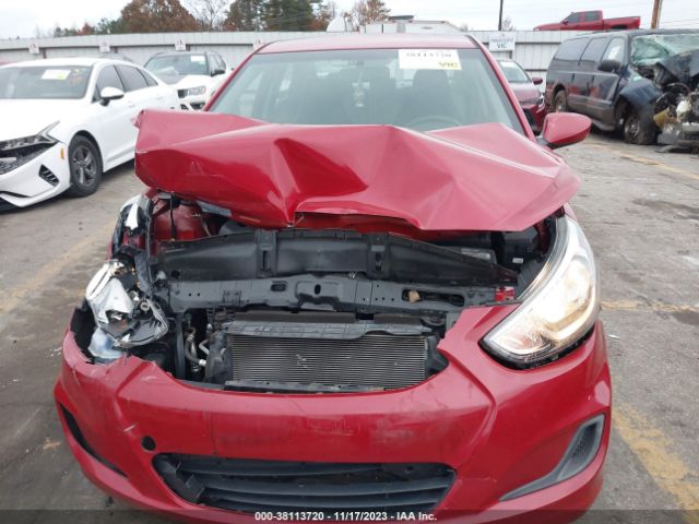 Photo 5 VIN: KMHCT4AE0HU221880 - HYUNDAI ACCENT 