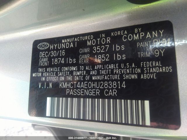 Photo 8 VIN: KMHCT4AE0HU283814 - HYUNDAI ACCENT 