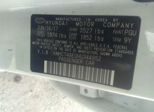 Photo 8 VIN: KMHCT4AE0HU344952 - HYUNDAI ACCENT 