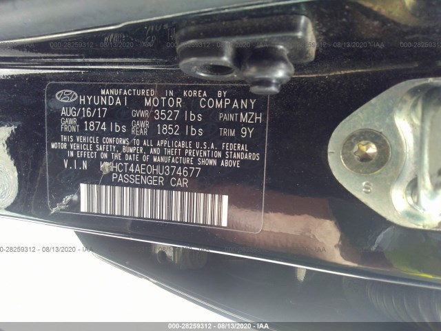 Photo 8 VIN: KMHCT4AE0HU374677 - HYUNDAI ACCENT 