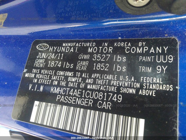 Photo 8 VIN: KMHCT4AE1CU081749 - HYUNDAI ACCENT 