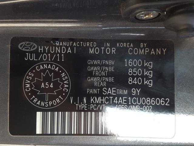 Photo 8 VIN: KMHCT4AE1CU086062 - HYUNDAI ACCENT GLS 