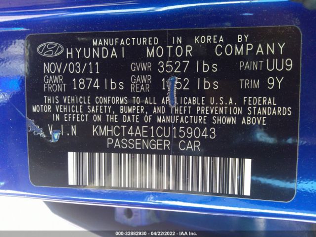 Photo 8 VIN: KMHCT4AE1CU159043 - HYUNDAI ACCENT 