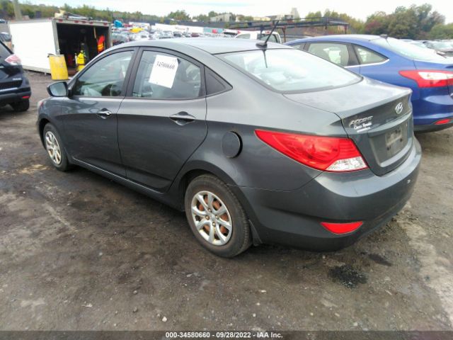 Photo 2 VIN: KMHCT4AE1CU222545 - HYUNDAI ACCENT 