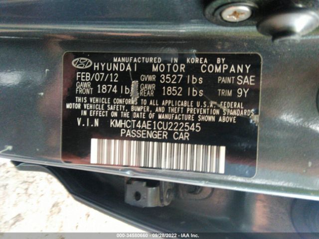 Photo 8 VIN: KMHCT4AE1CU222545 - HYUNDAI ACCENT 