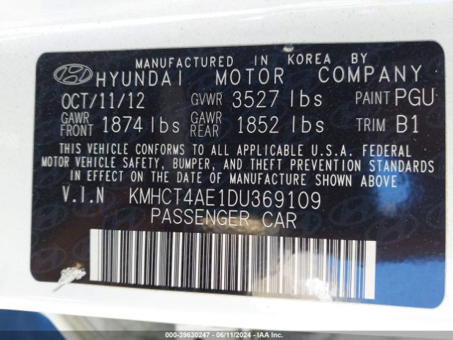 Photo 8 VIN: KMHCT4AE1DU369109 - HYUNDAI ACCENT 