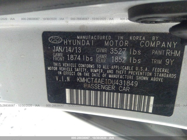 Photo 8 VIN: KMHCT4AE1DU431849 - HYUNDAI ACCENT 