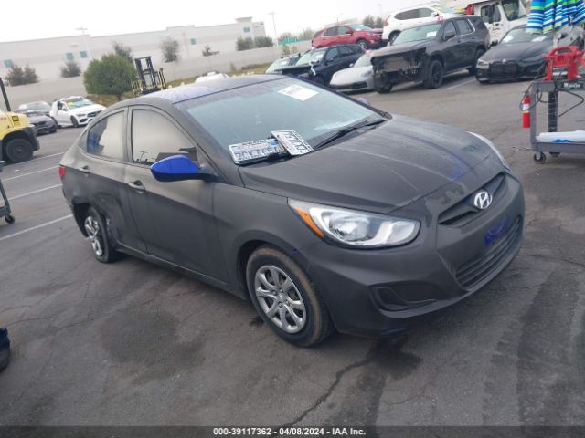 Photo 0 VIN: KMHCT4AE1DU548315 - HYUNDAI ACCENT 