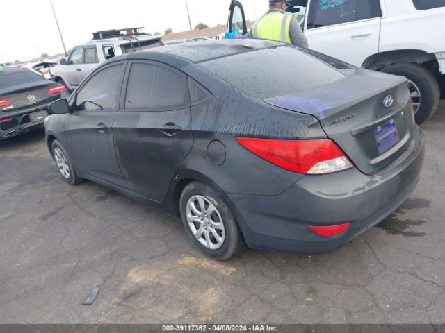 Photo 2 VIN: KMHCT4AE1DU548315 - HYUNDAI ACCENT 