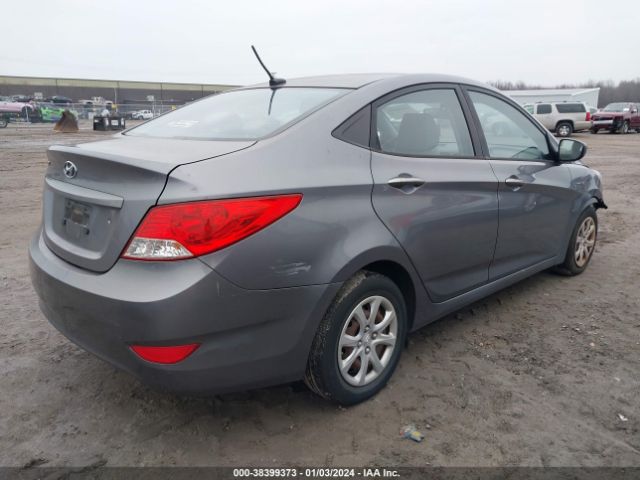 Photo 3 VIN: KMHCT4AE1EU635245 - HYUNDAI ACCENT 