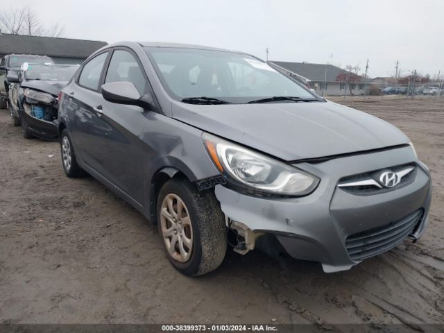 Photo 5 VIN: KMHCT4AE1EU635245 - HYUNDAI ACCENT 